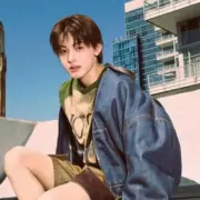 SEONGHYEON