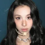 Chaeyoung, do TWICE