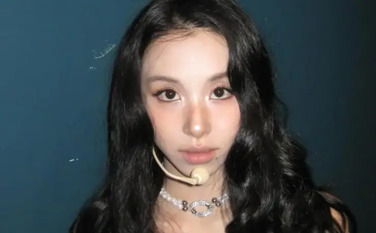 Chaeyoung, do TWICE