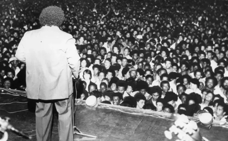 Pista da Chic Show (Divulgação)