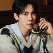 Yoo Yeon Seok