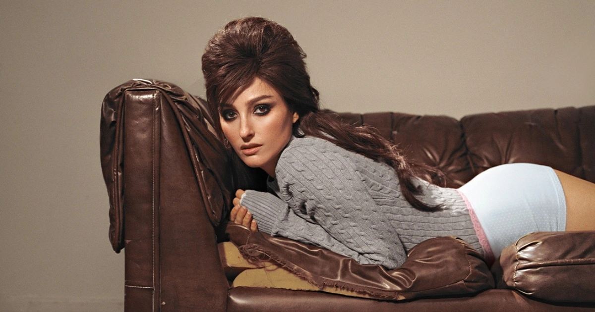 BANKS (Divulgação)