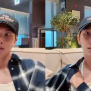RM do BTS