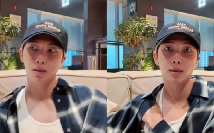 RM do BTS