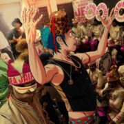 Gorillaz 'The Manifesto'