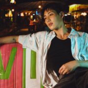 BamBam