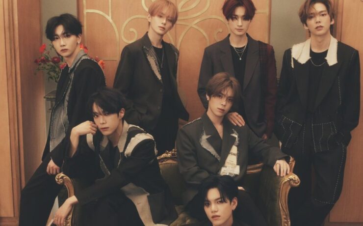 VERIVERY