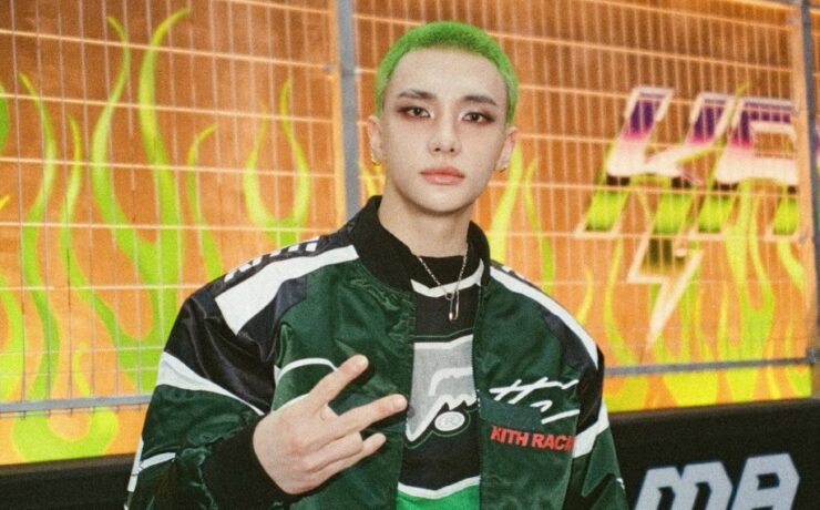 Hyunjin, do Stray Kids