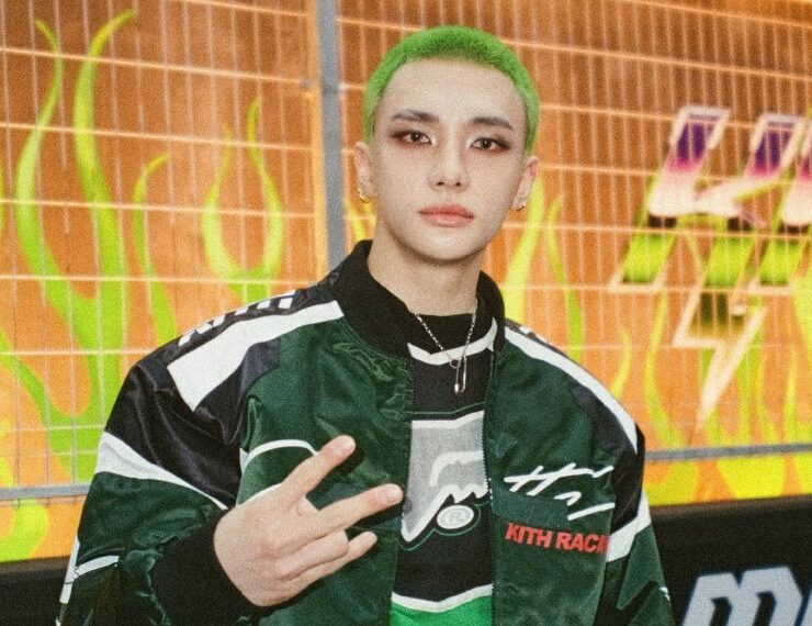 Hyunjin, do Stray Kids