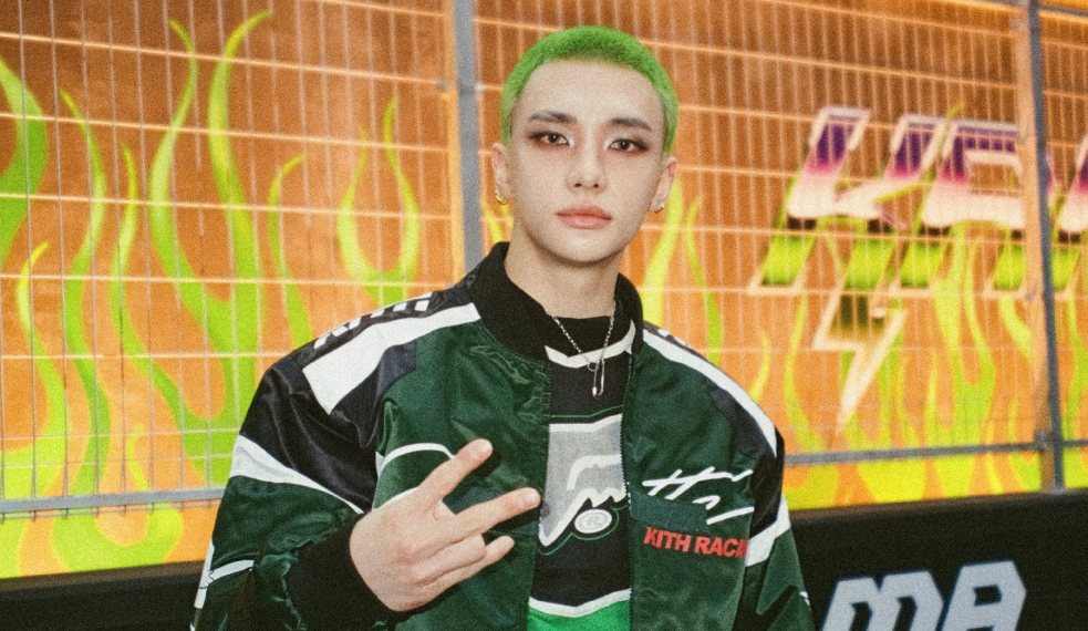 Hyunjin, do Stray Kids