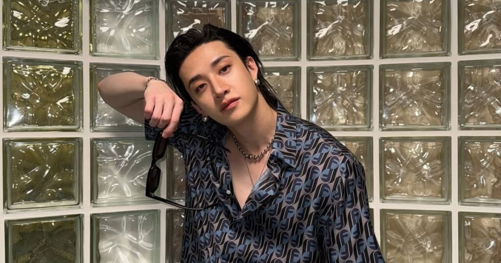 Bang Chan, do Stray Kids