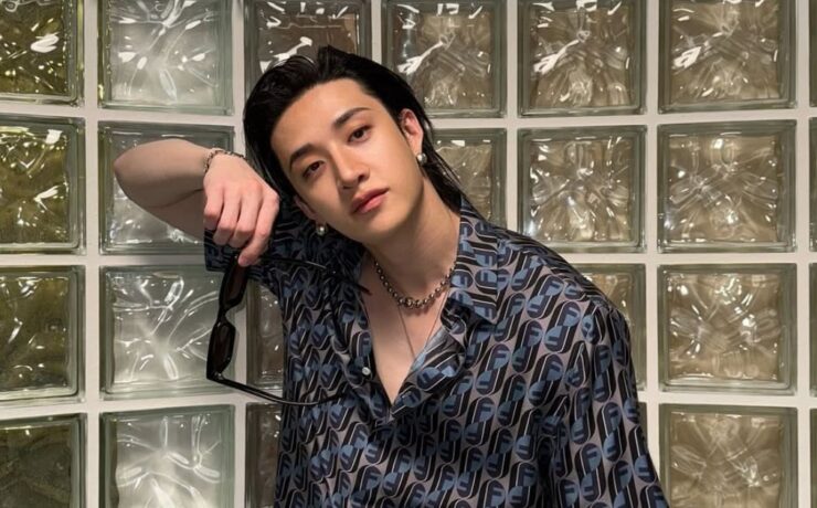 Bang Chan, do Stray Kids