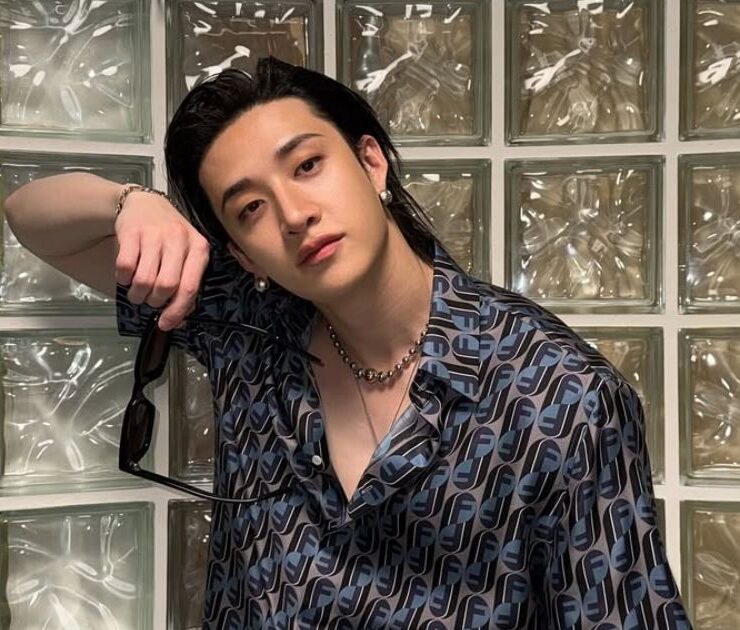 Bang Chan, do Stray Kids