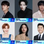 Apresentadores do MAMA AWARDS 2025