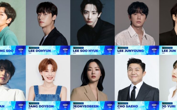 Apresentadores do MAMA AWARDS 2025