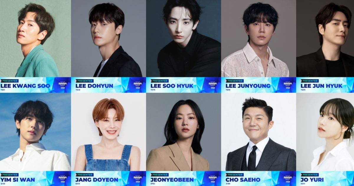 Apresentadores do MAMA AWARDS 2025