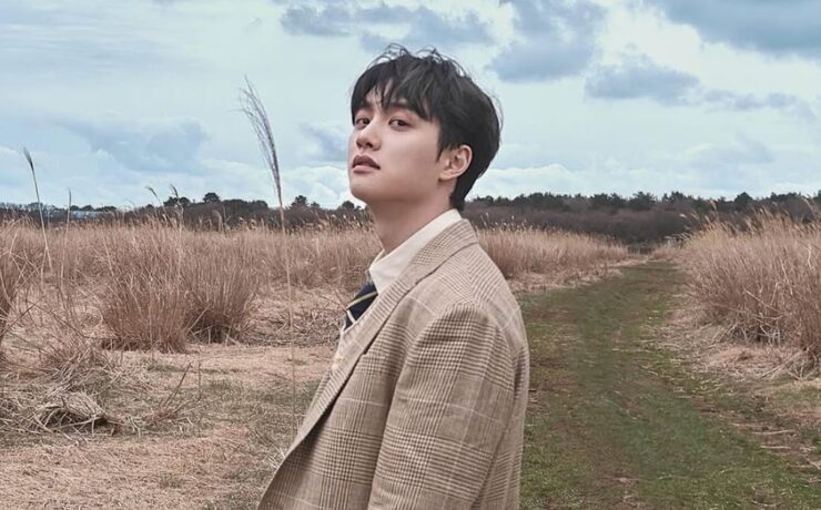 Doh Kyung Soo, mais conhecido como D.O do EXO