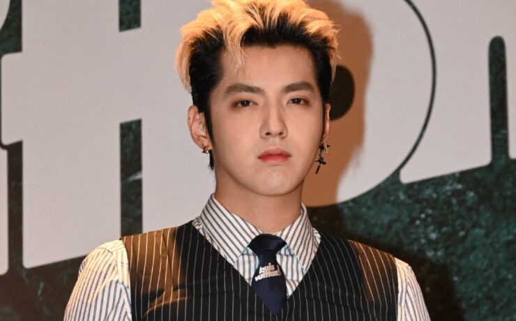 Kris Wu