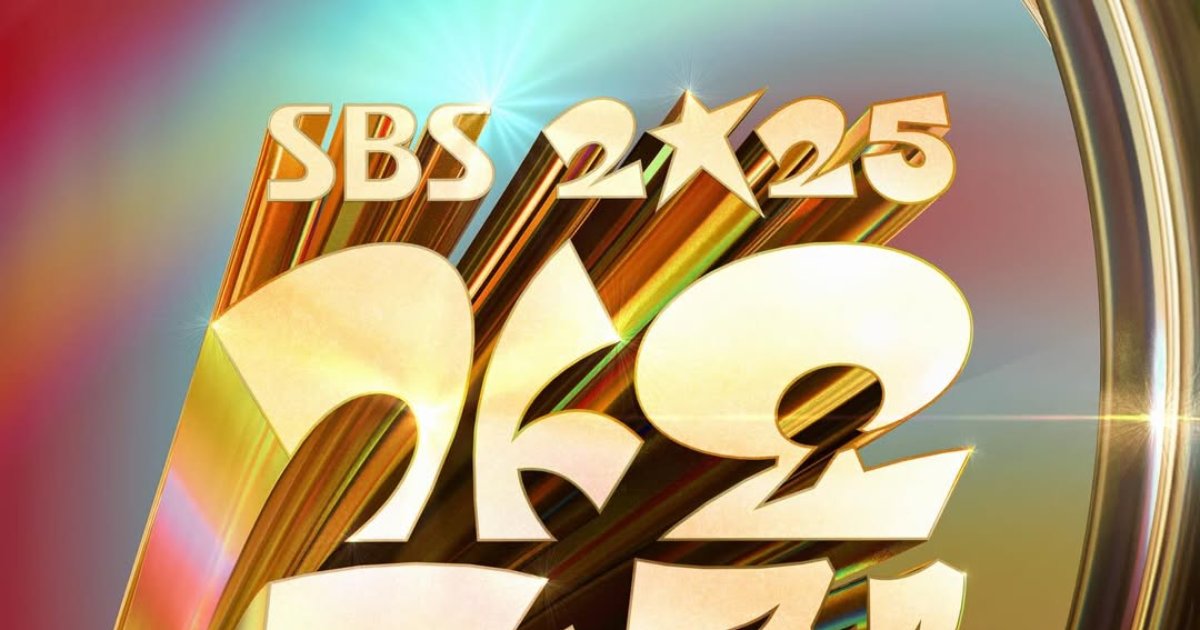 SBS Gayo Daejeon 2025