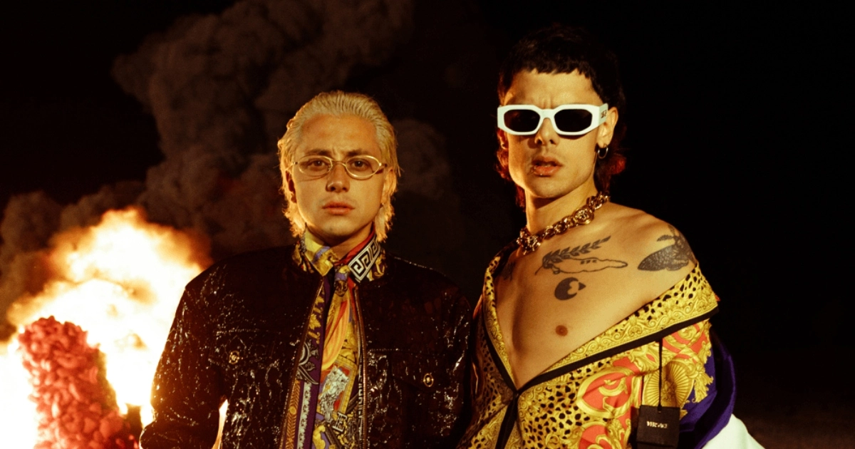 CA7RIEL & Paco Amoroso