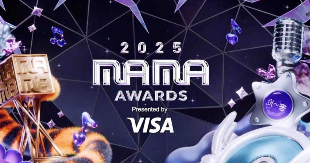 MAMA AWARDS 2025