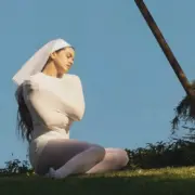 Imagem de "Lux", disco de Rosalía (divulgação)