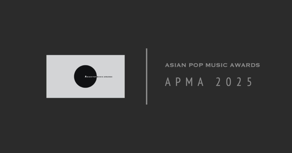 Asian Pop Music Awards 2025