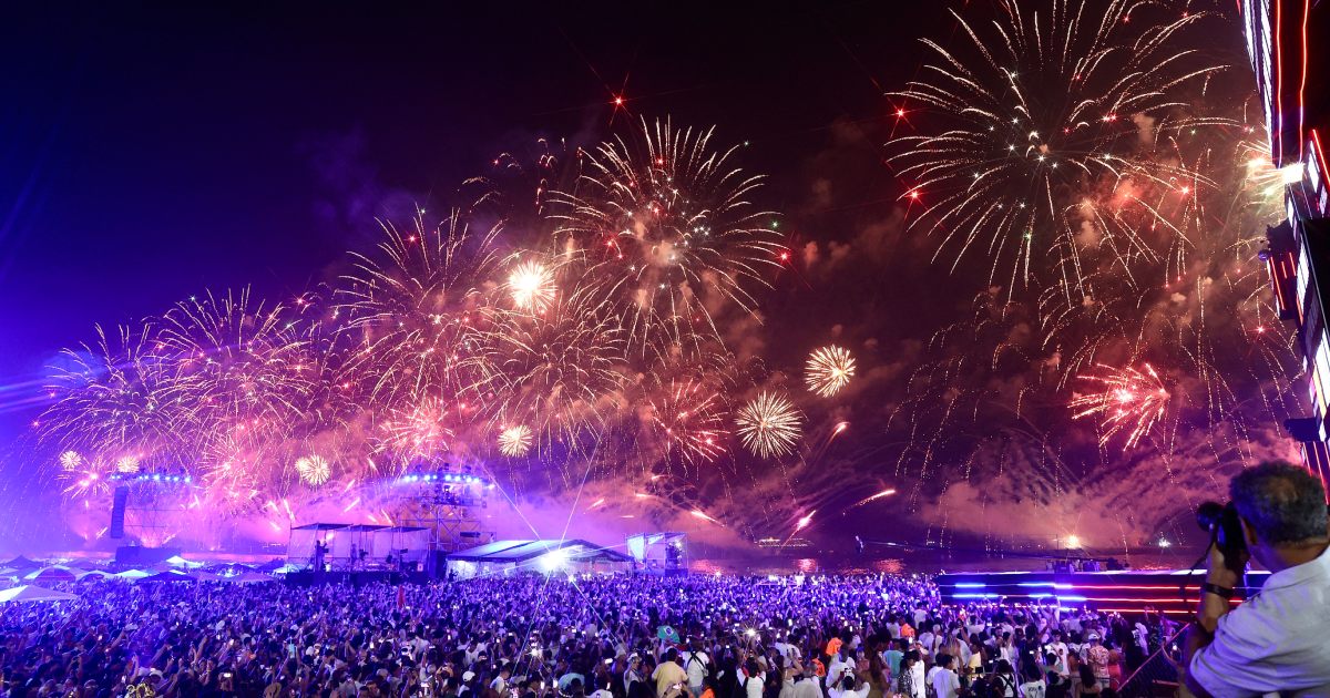 Rio Réveillon 2026