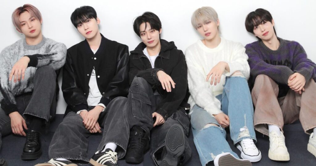 ONEUS