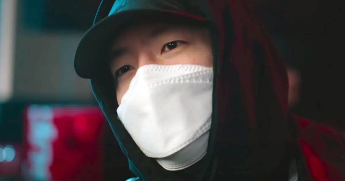 Teddy Park