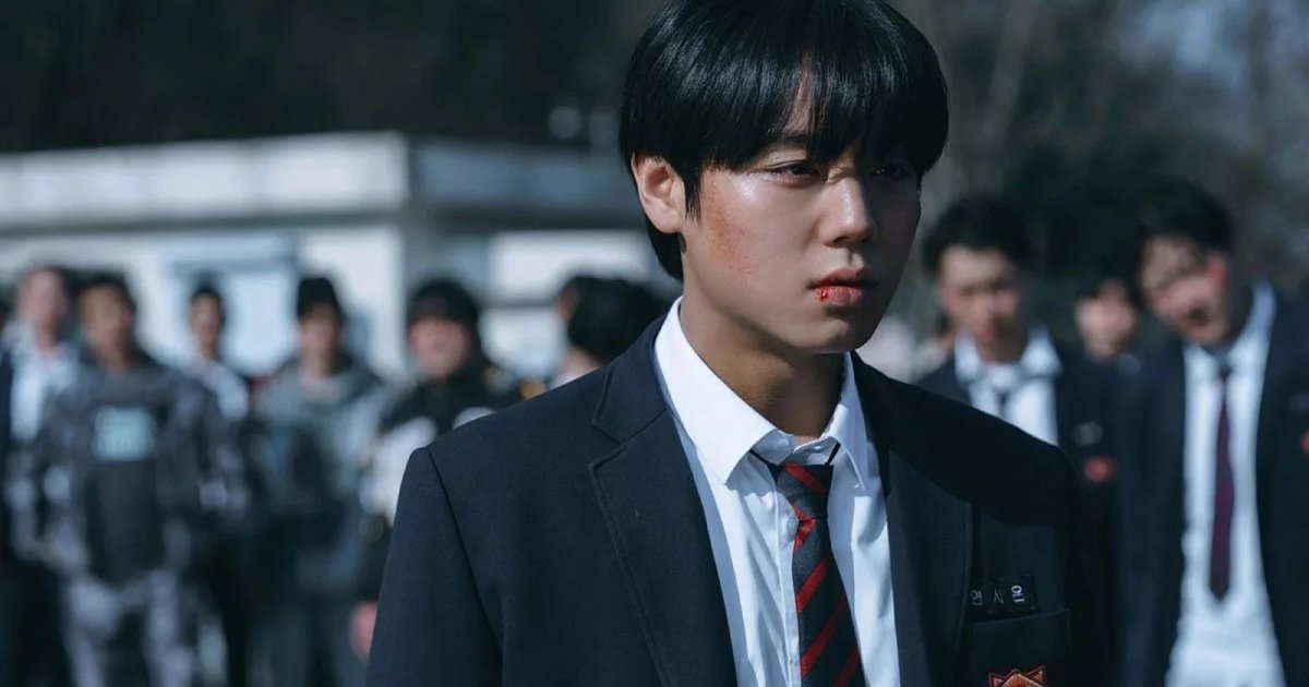 Park Ji Hoon, de 'Classe dos Heróis Fracos' e Wanna One