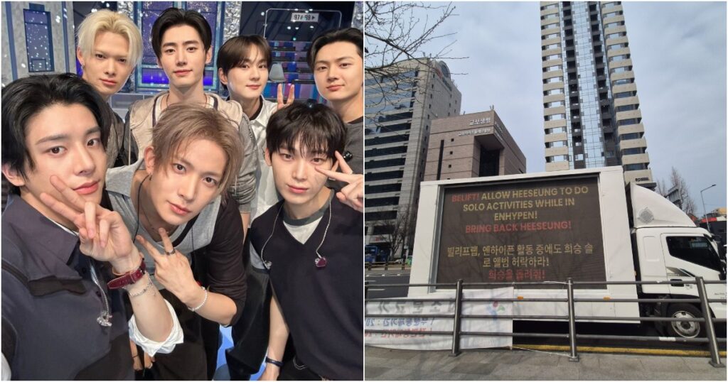Caminhões com protestos sobre saída de Heeseung do ENHYPEN