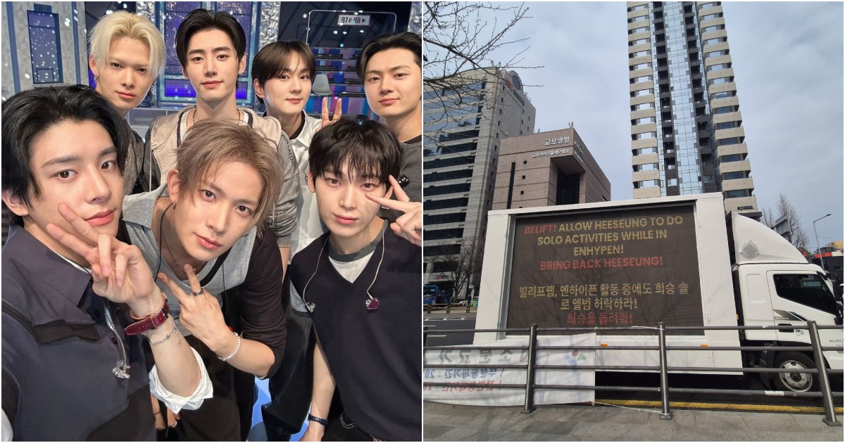 Caminhões com protestos sobre saída de Heeseung do ENHYPEN