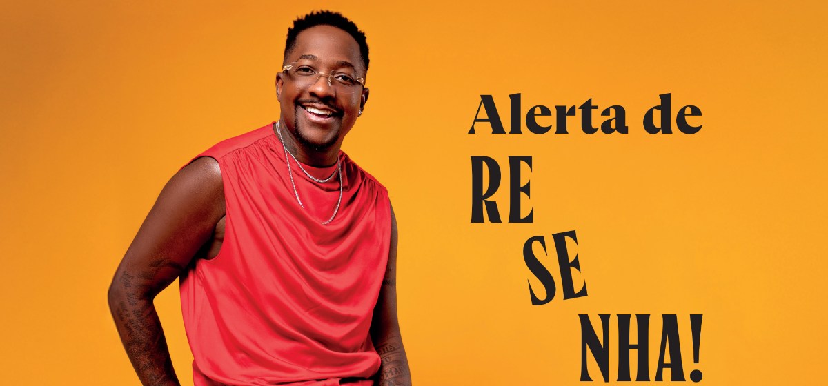 Mumuzinho (Eduardo Carvalho)