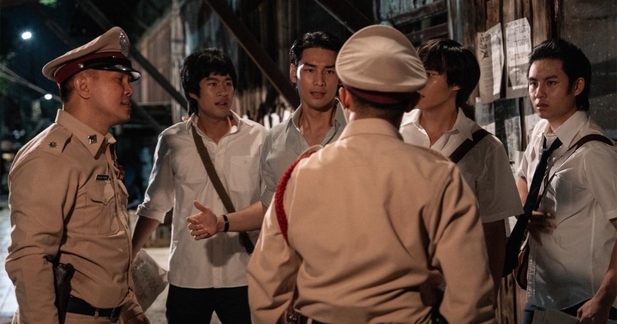 Entrevista: 'Shine The Series' conecta Tailândia dos anos 60 com atualidade 2 'Shine The Series'