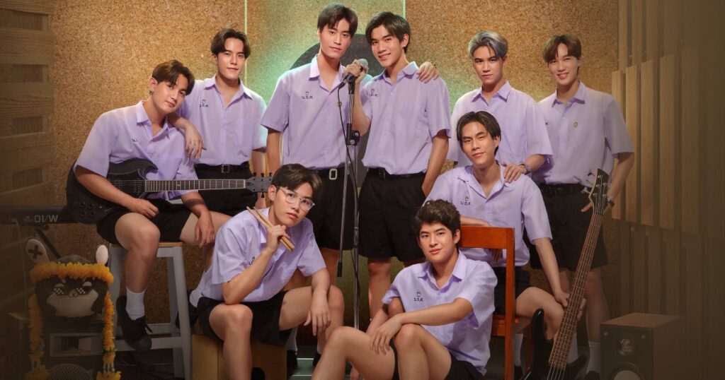 Você já ouviu falar no fenômeno Boy's Love? 1 'O Presidente da Minha Escola' (2022)