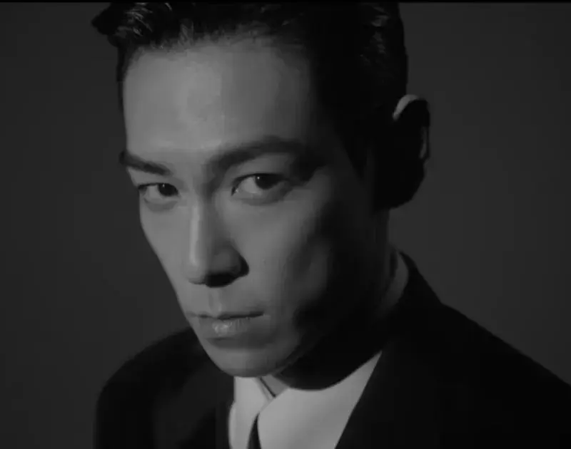 T.O.P lança primeiro álbum solo da carreira; ouça