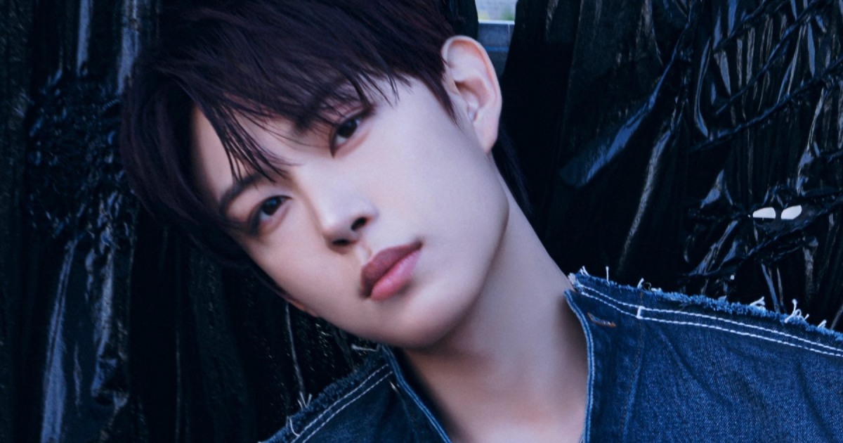 Geonwoo, do ALPHA DRIVE ONE