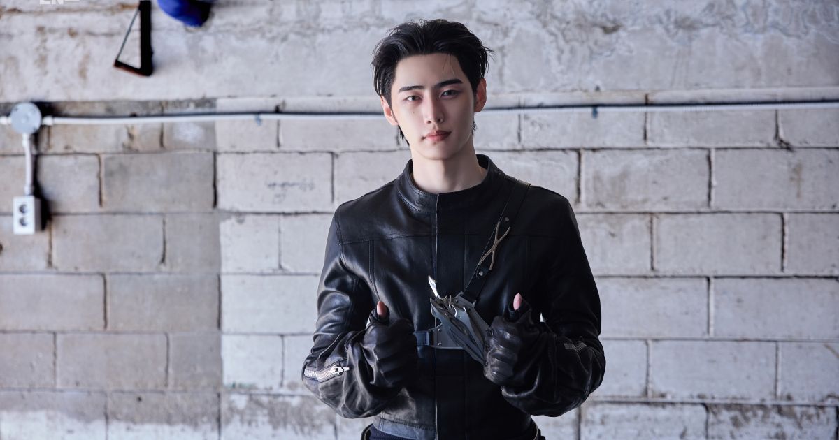 Sunghoon, do ENHYPEN