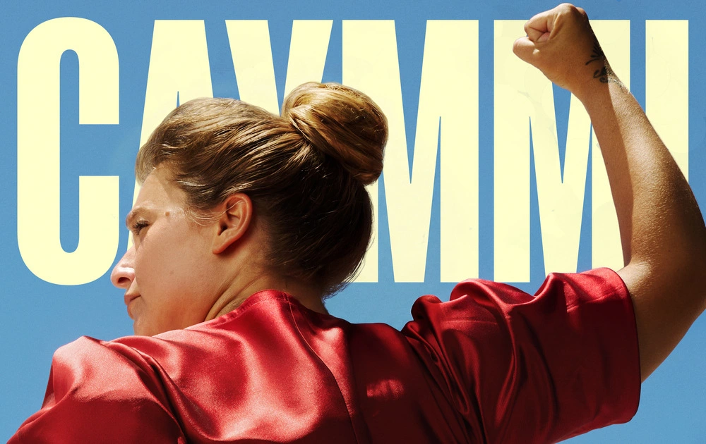 Detalhe da capa do novo álbum de Alice Caymmi (Reprodução)