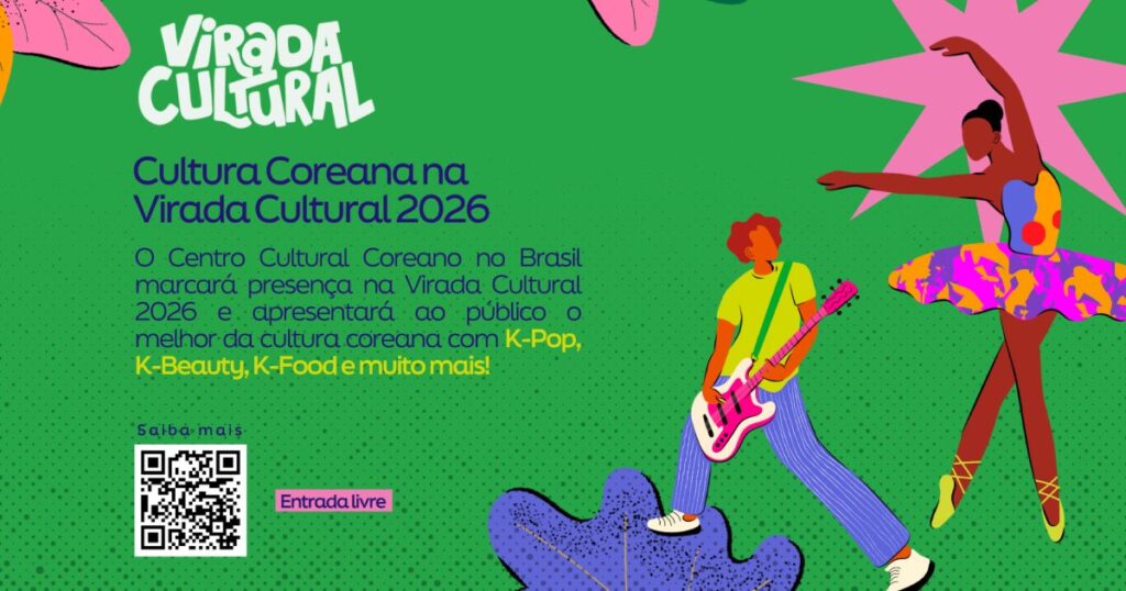 Centro Cultural Coreano no Brasil leva programação à 21ª Virada Cultural