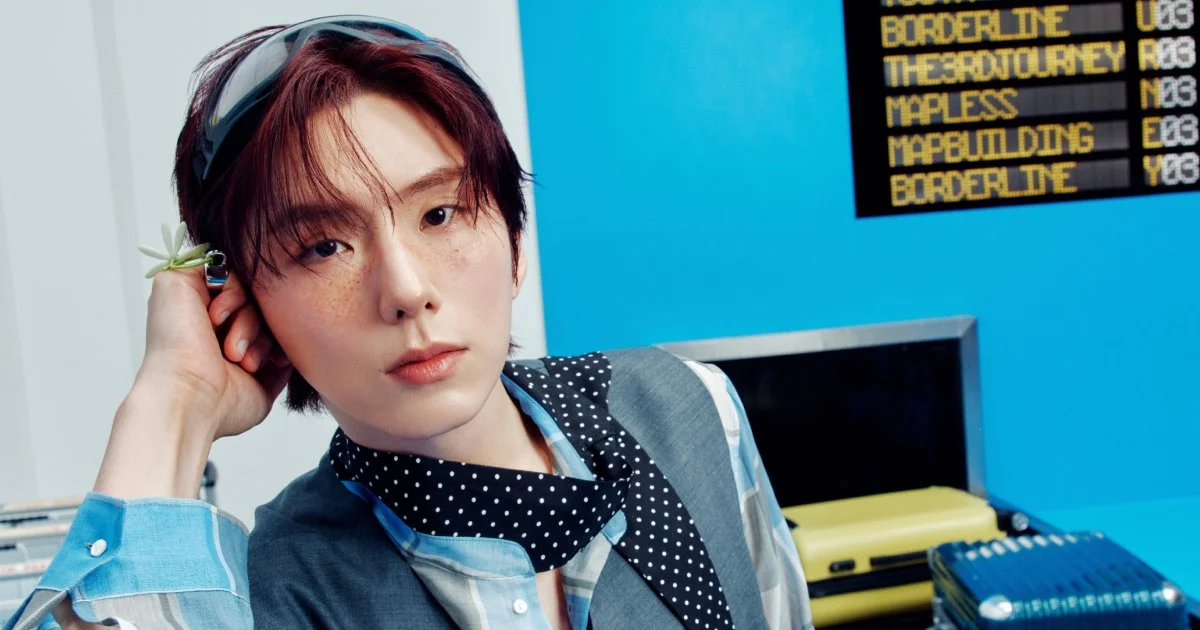 KIHYUN, do MONSTA X