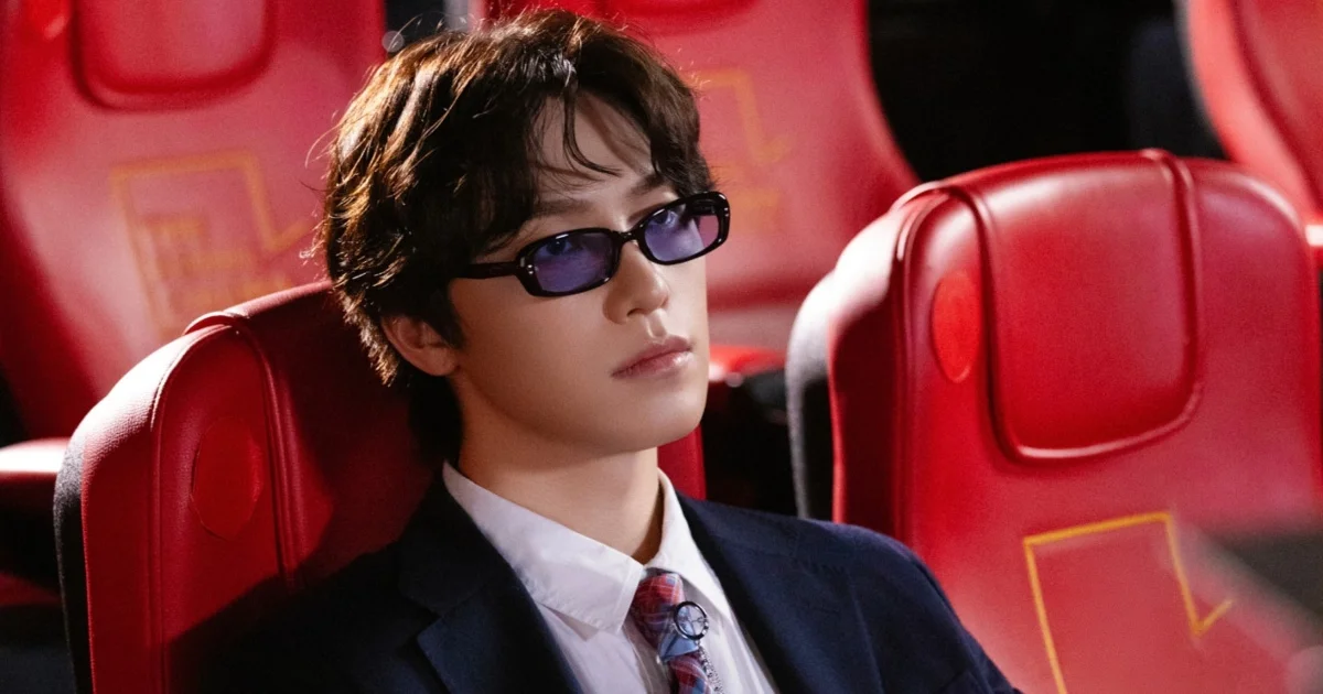 Dino, do SEVENTEEN