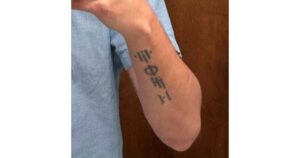 Tatuagem de vocalista do Twenty One Pilots (Reprodução)