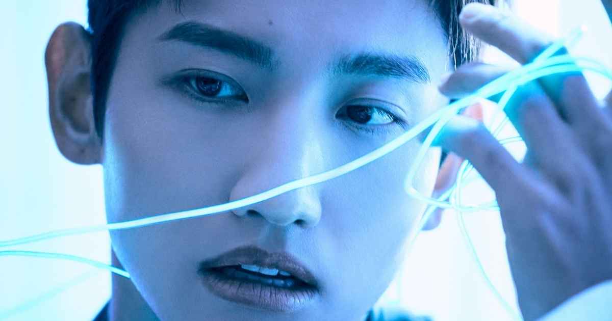 Max Changmin (Reprodução)