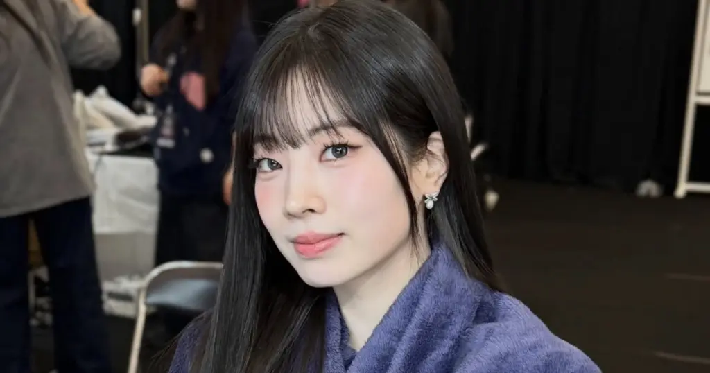 Dahyun, do TWICE
