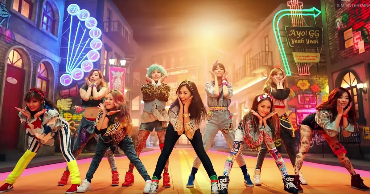 Girls' Generation