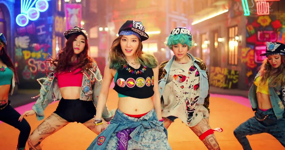 Girls' Generation